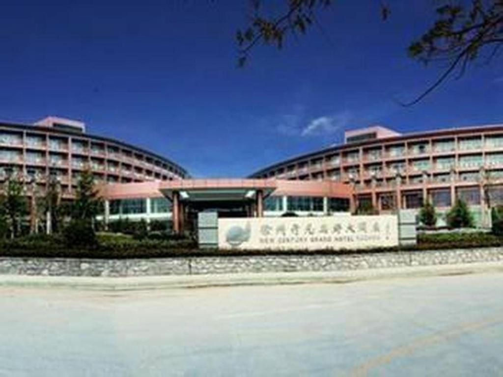 New Century Grand Hotel Xuzhou Exteriör bild