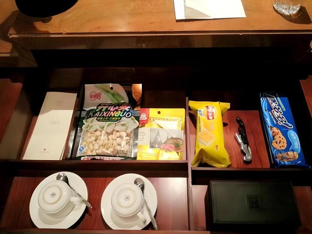New Century Grand Hotel Xuzhou Exteriör bild